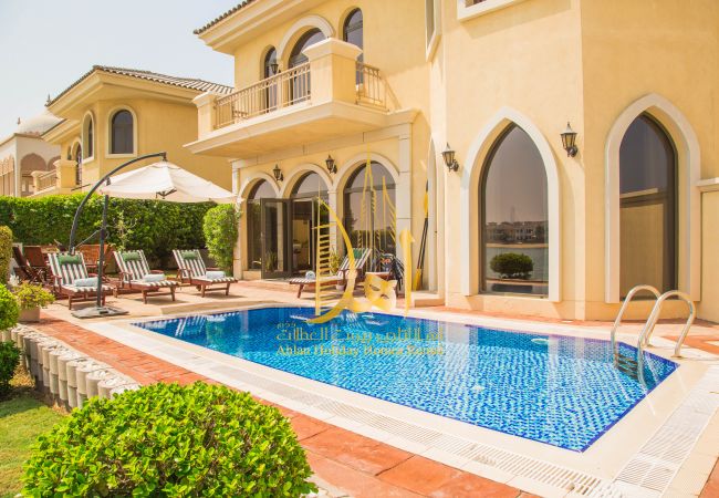 Villa/Dettached house in Dubai - K55|4BR VILLA|Frond K, Palm Jumeirah