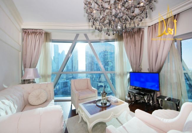 Apartment in Dubai - 808 | Park Tower by Damac